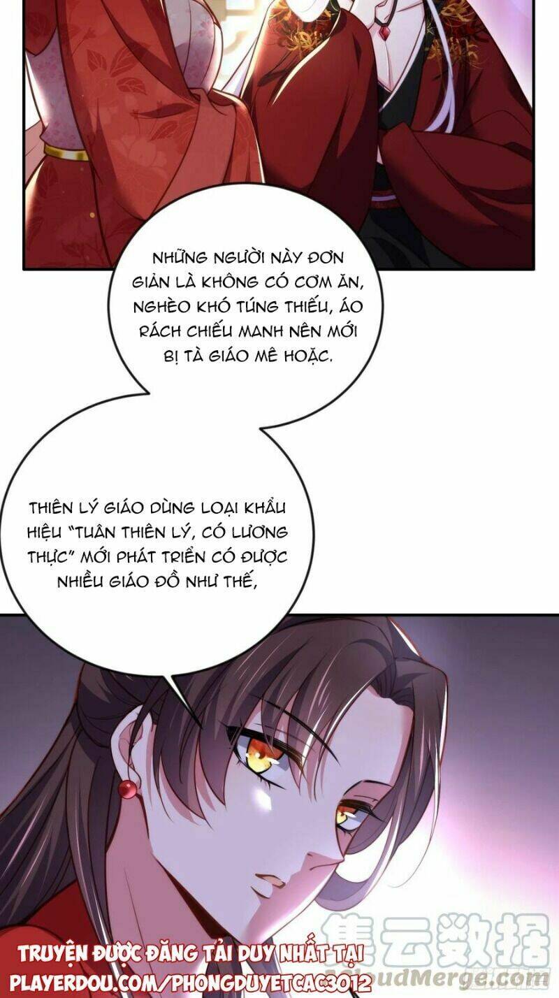 hoạn phi thiên hạ chapter 111 16