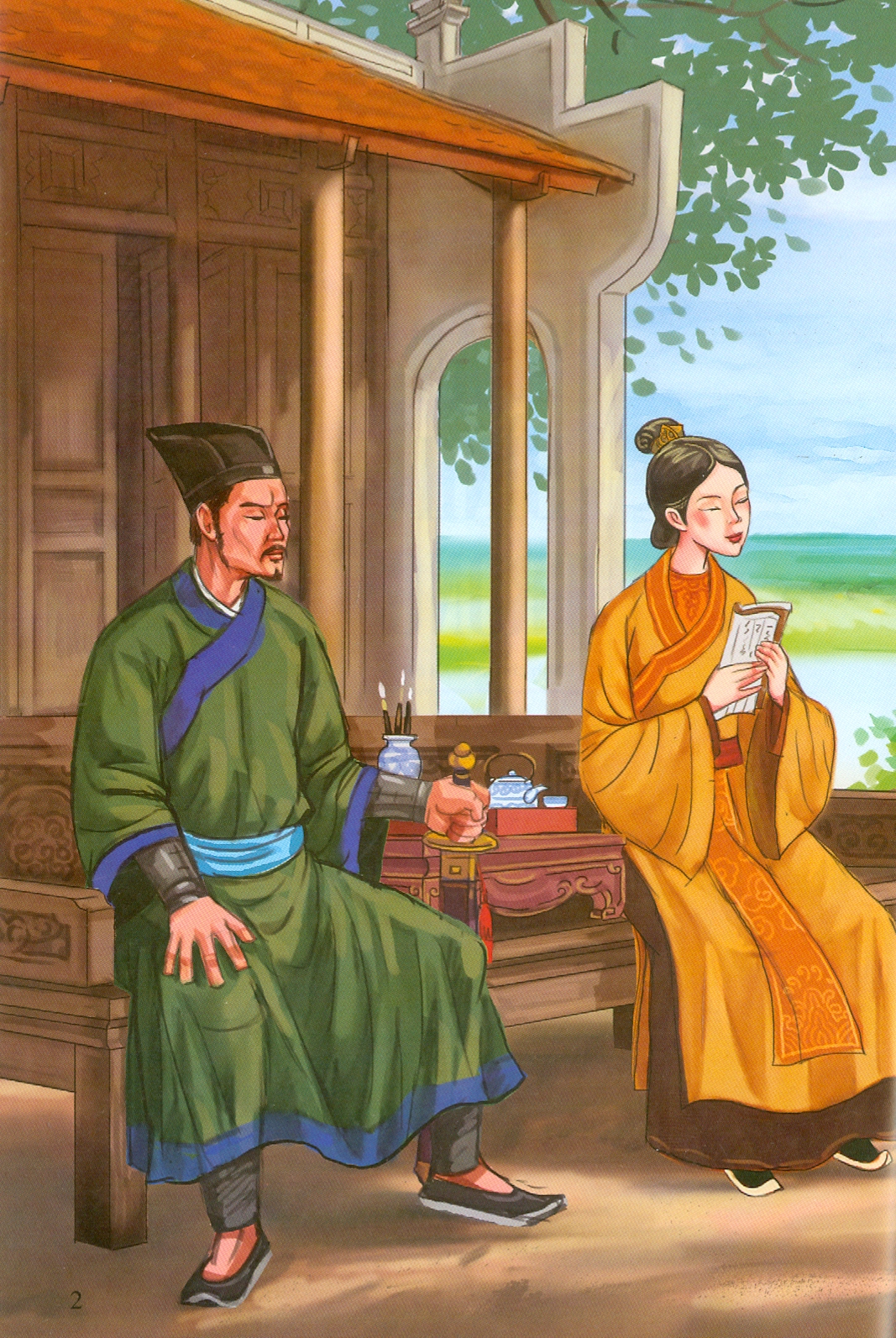 Tranh Truyện Lịch Sử Việt Nam - Trần Bình Trọng