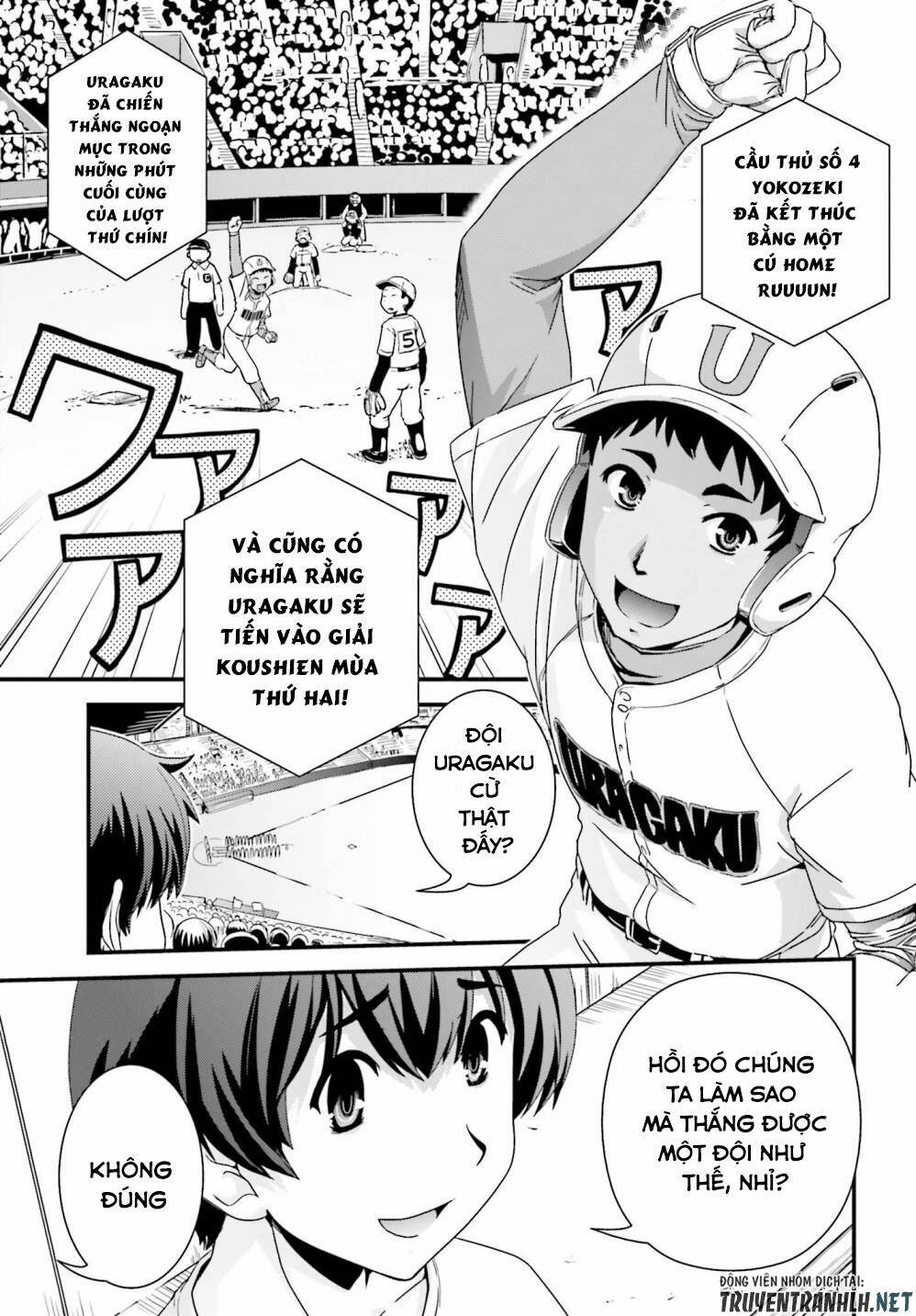 kyoukai no nai sekai chapter 18 23