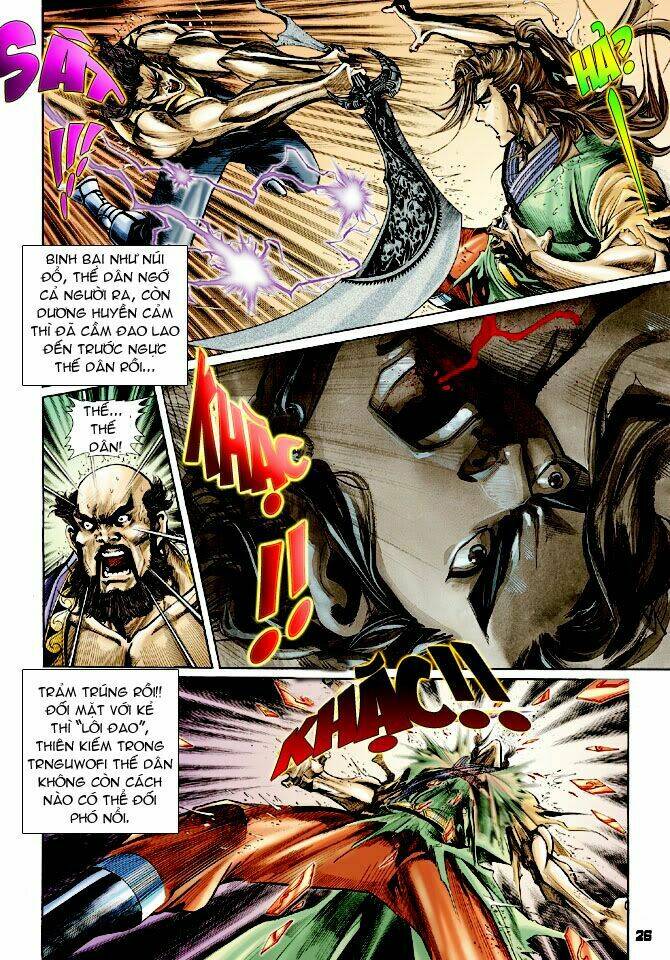 thiên tử truyền kỳ 4 - đại đường uy long chapter 22 25