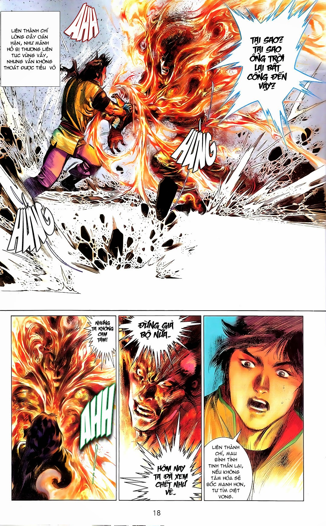 phong vân chapter 670 17