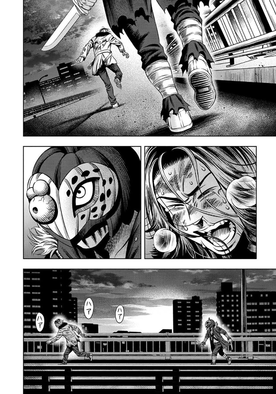 bí ngô cuồng sát - pumpkin night chapter 31 3