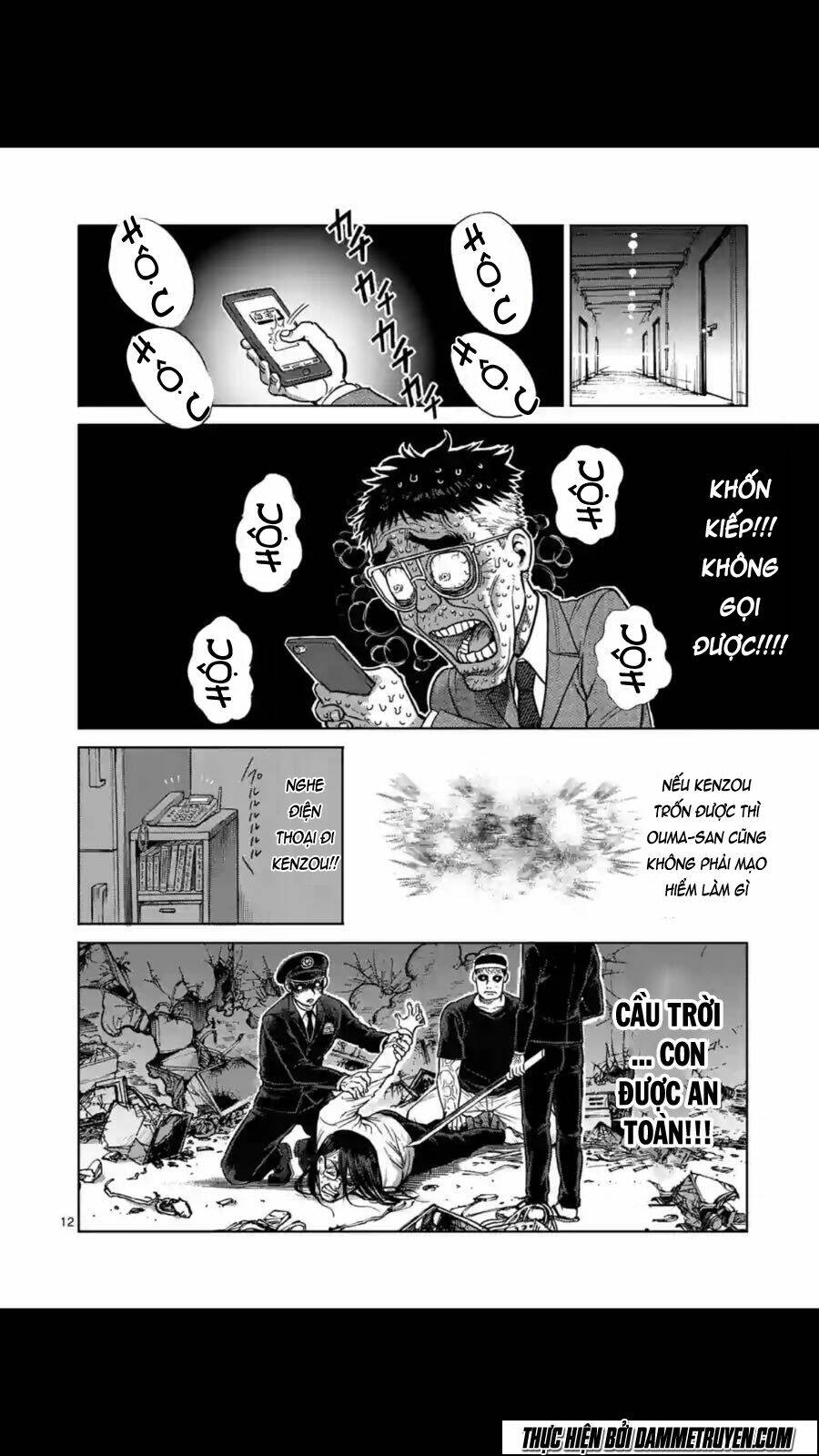 tokita ouma - đấu sĩ atula chapter 133 13