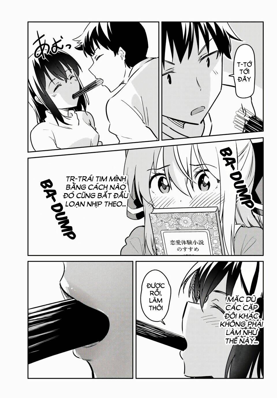 bakapple chapter 7 13