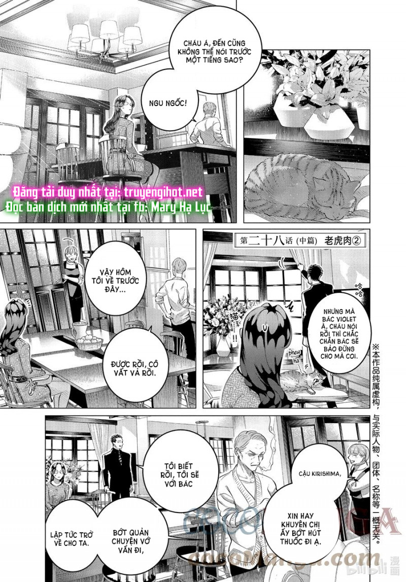 [18+] kiếp sau thà làm người xa lạ chapter 28 13