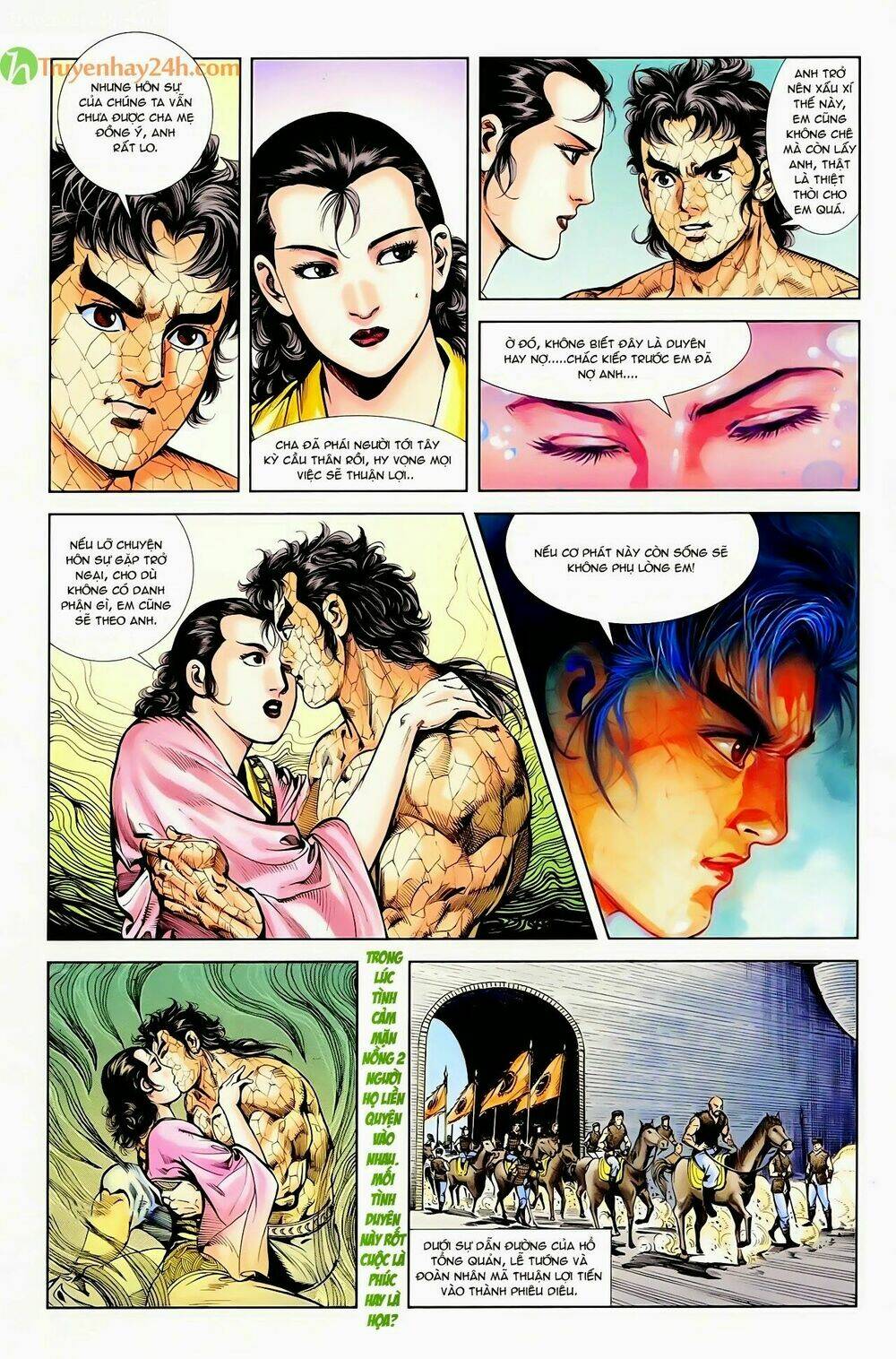 thiên tử truyền kỳ 1 - cơ phát khai chu bản chapter 53 7