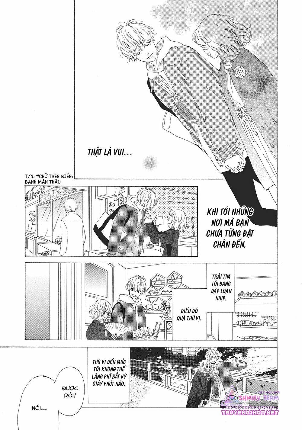 mainichi kiss shite ii desu ka? chapter 15 8