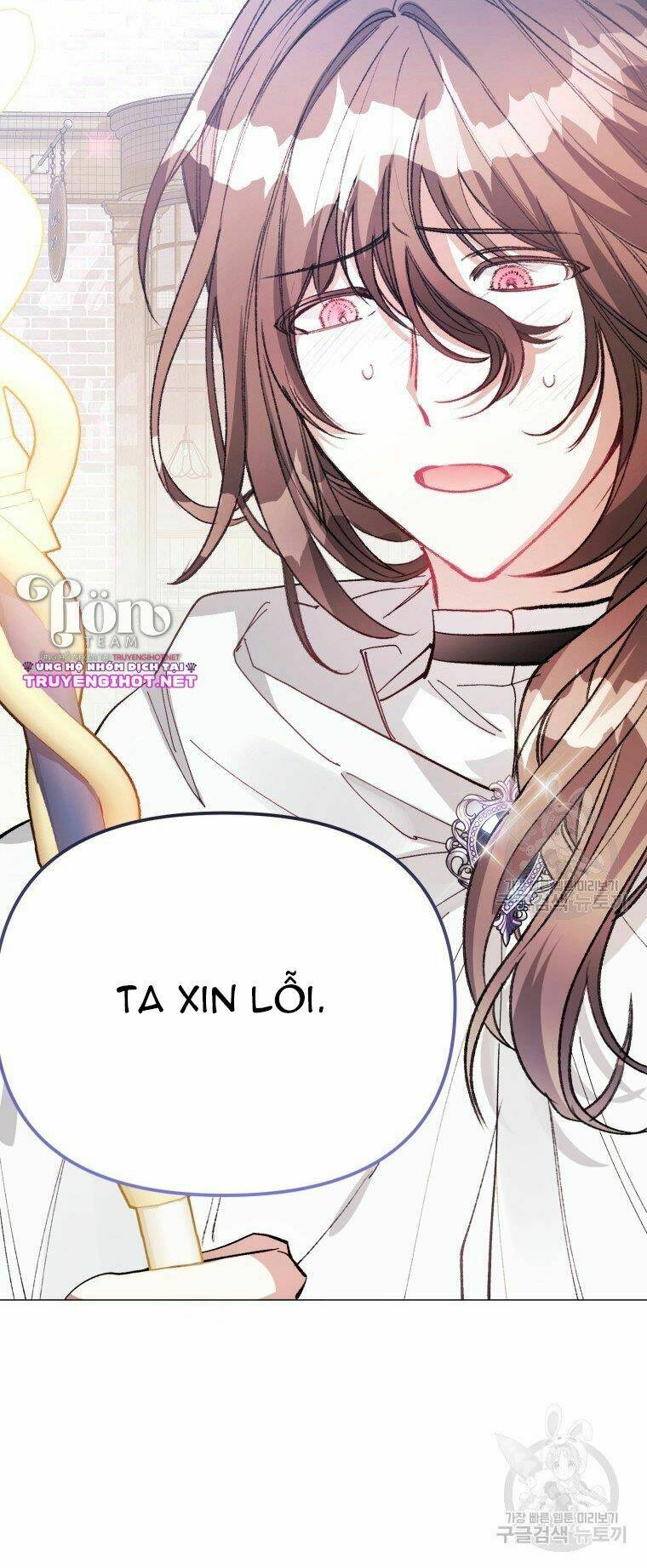 này tiểu công tước, hãy tin ở chị đi! chapter 23.2 43