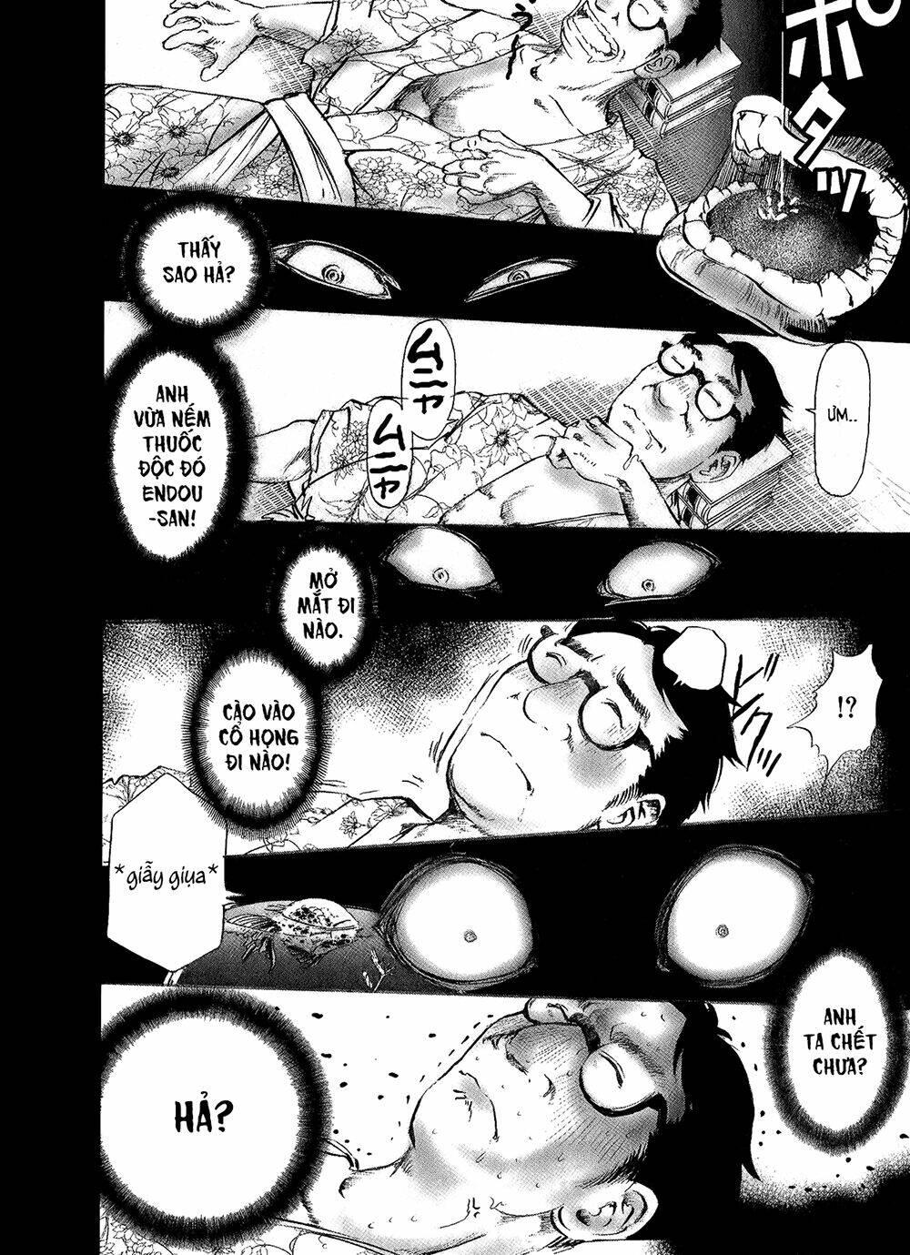 edogawa ranpo ijinkan chapter 1 25