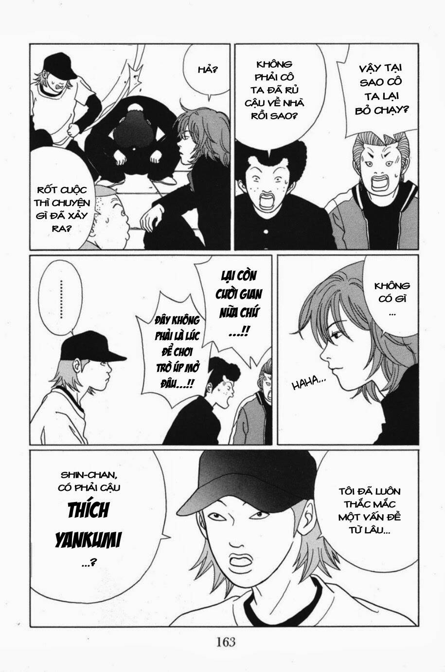 gokusen chapter 69 16