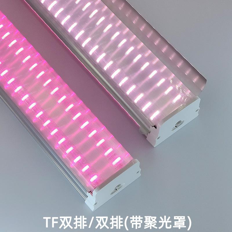 Giá thấp nhất hiệu ứng nhà kính rau làm vườn trong nhà tăng trưởng hoa màu toàn phổ tấm lượng tử đèn hàng mọng nước lấp đầy ánh sáng