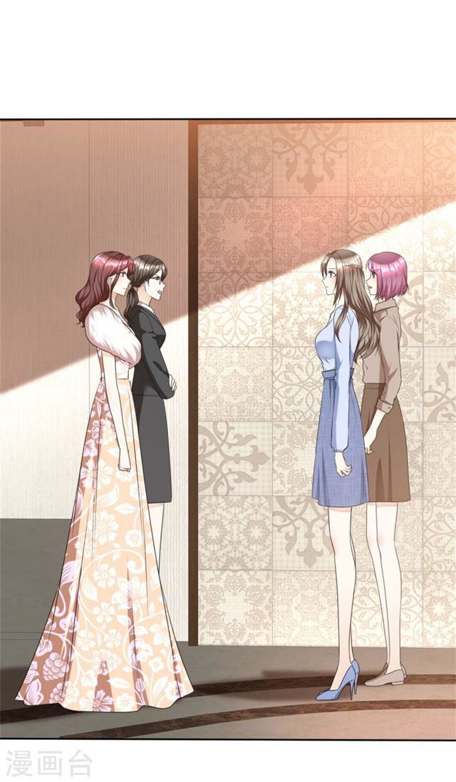 con đường phản công của sủng thê chapter 42 3