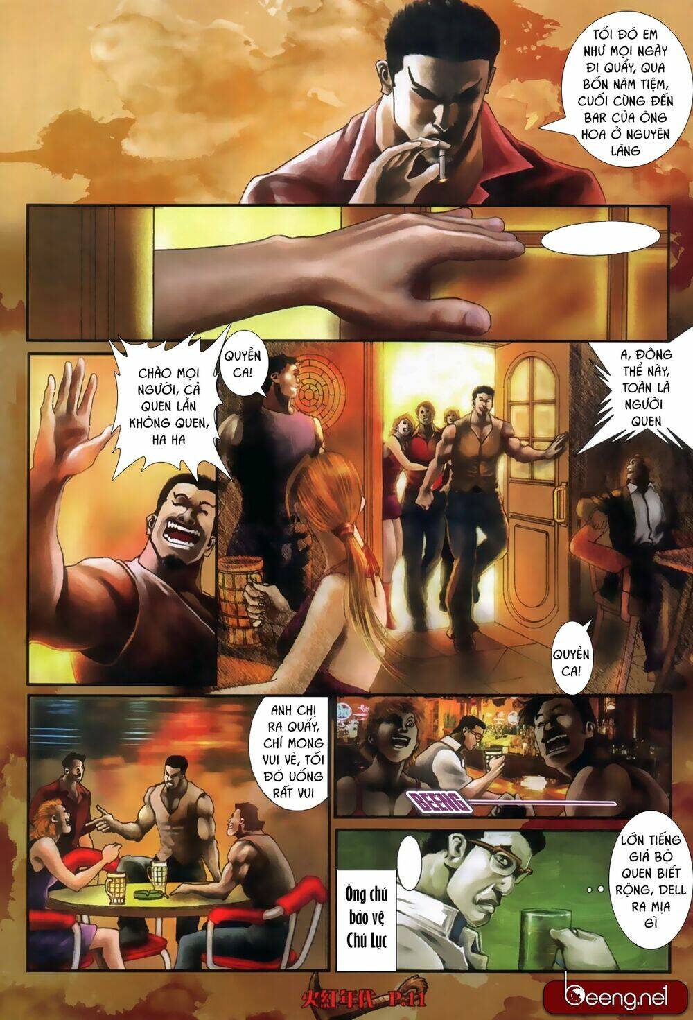 hỏa hồng niên đại hắc cốt đường chapter 545 10