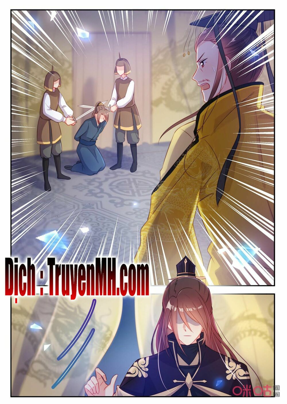 thần y tiểu thiếp của tà quân chapter 32 3