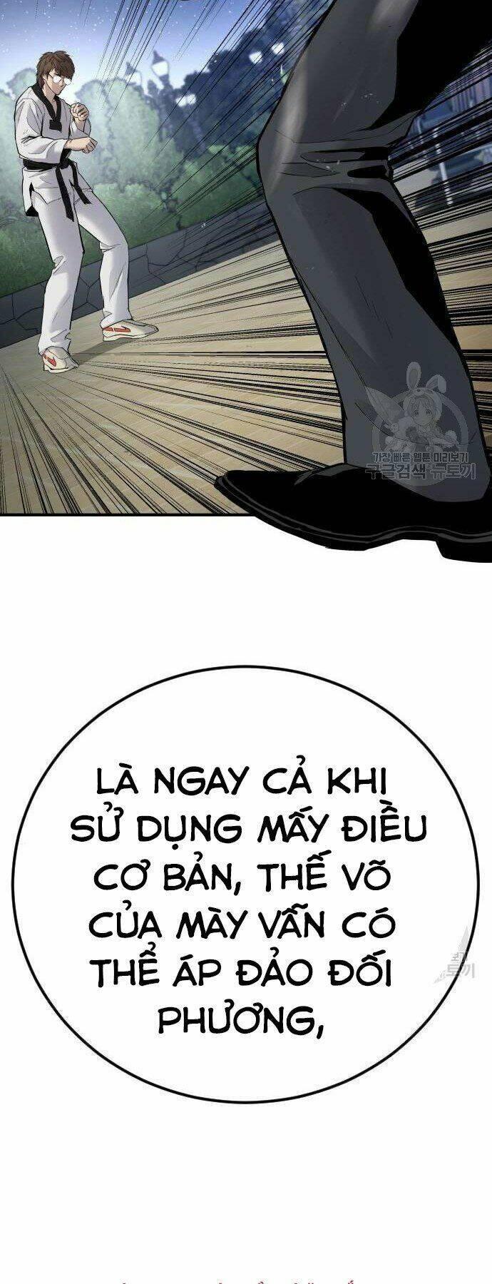 đặc vụ kim chapter 35 73