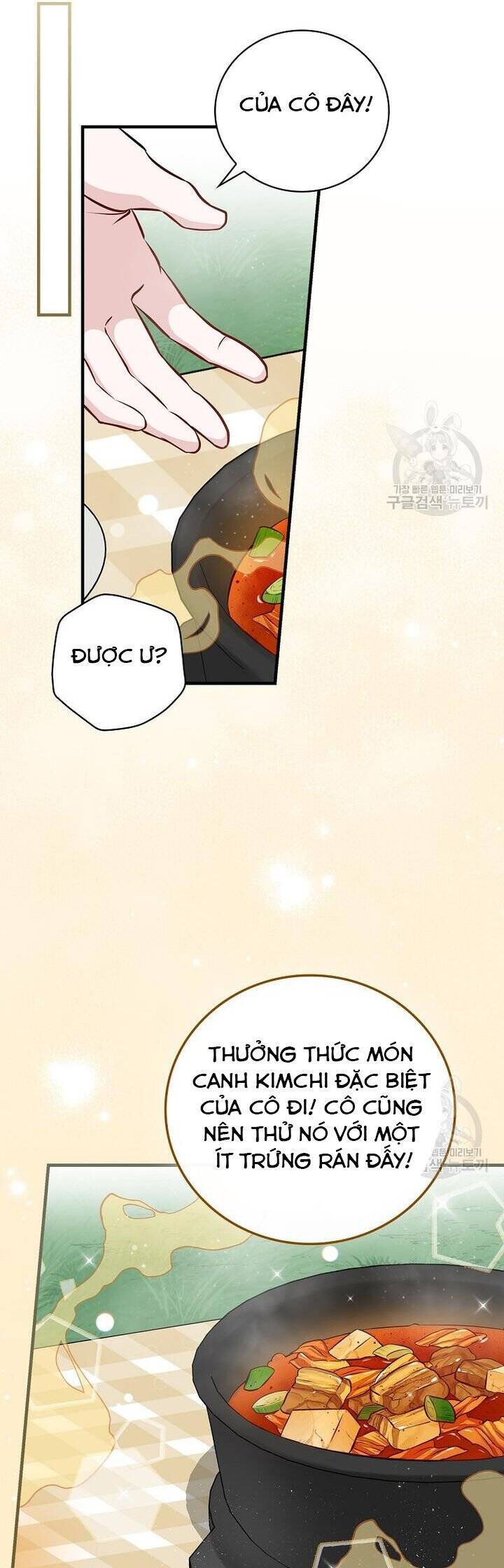 Level Up Chỉ Bằng Cách Ăn Cơm Chapter 160 50