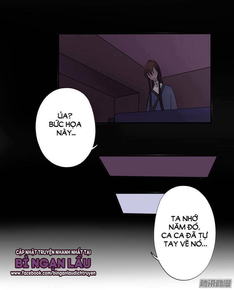 đam mỹ lời ngụy biện chapter 17 14