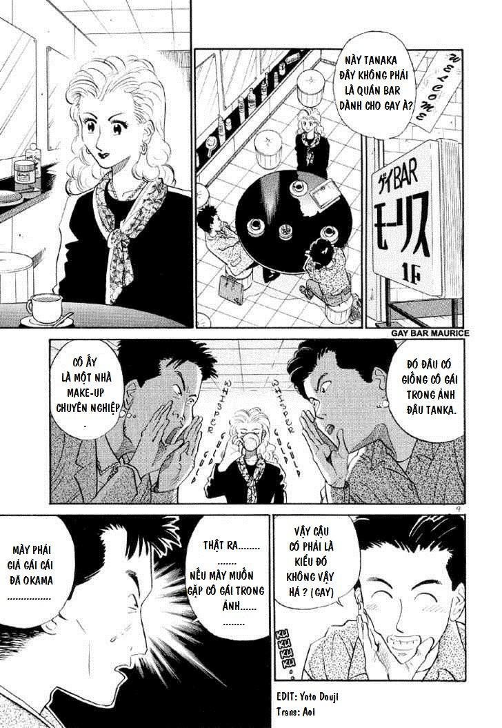 okama report chapter 1 13