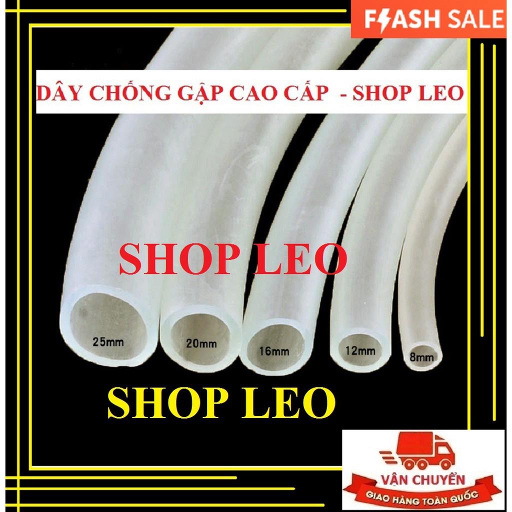 Lọc Phụ Sunsun LW 603