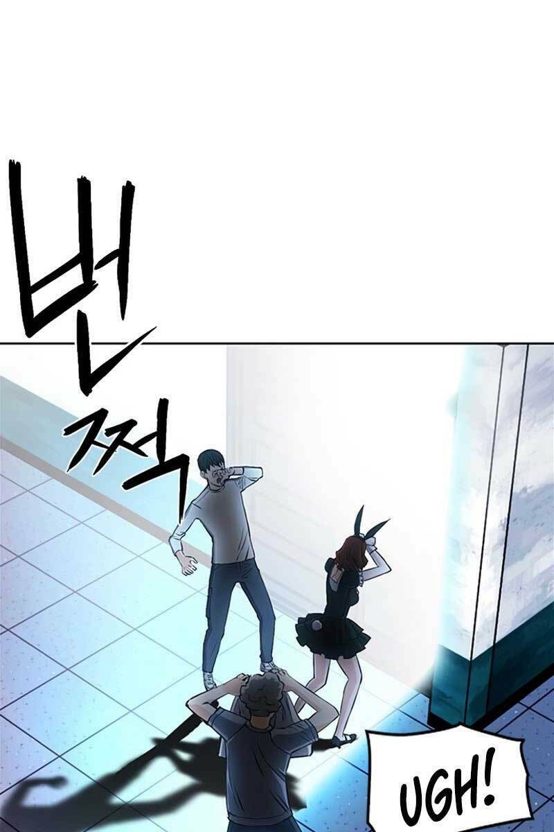 druid tại ga seoul - người hóa thú chapter 86 22