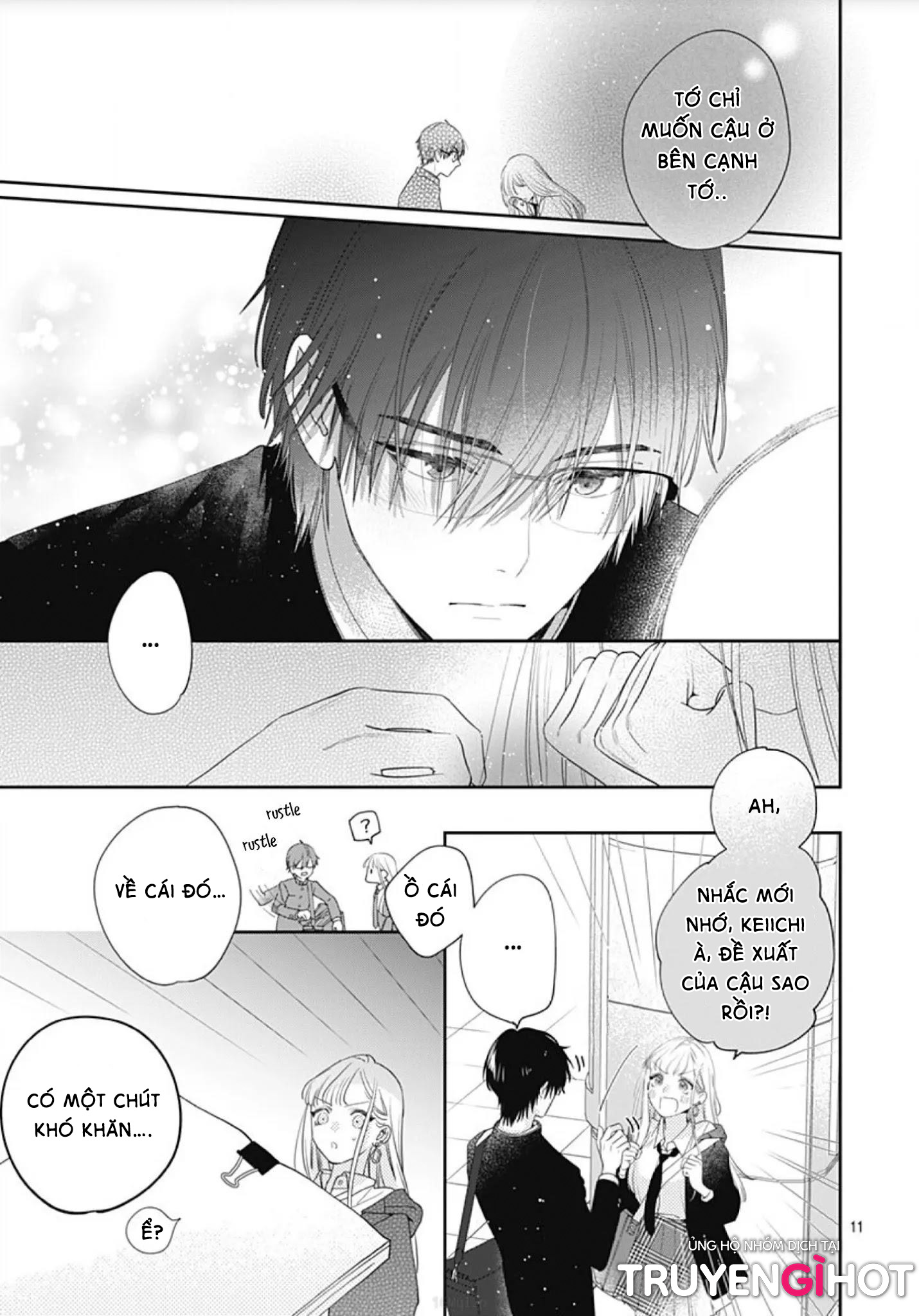 hayaku shitai futari chapter 2.1 13