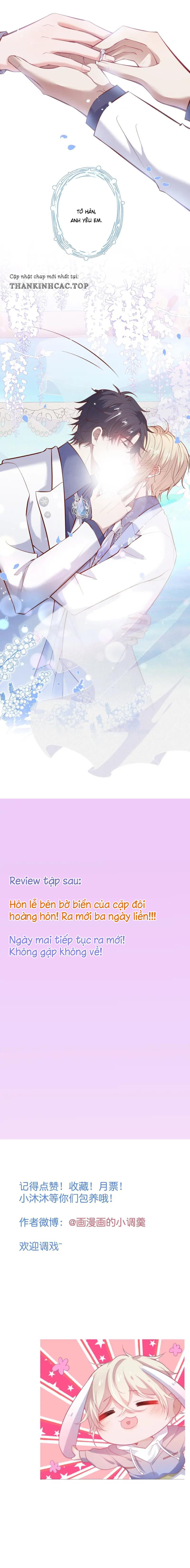 dưỡng khí chí mạng chapter 221 4