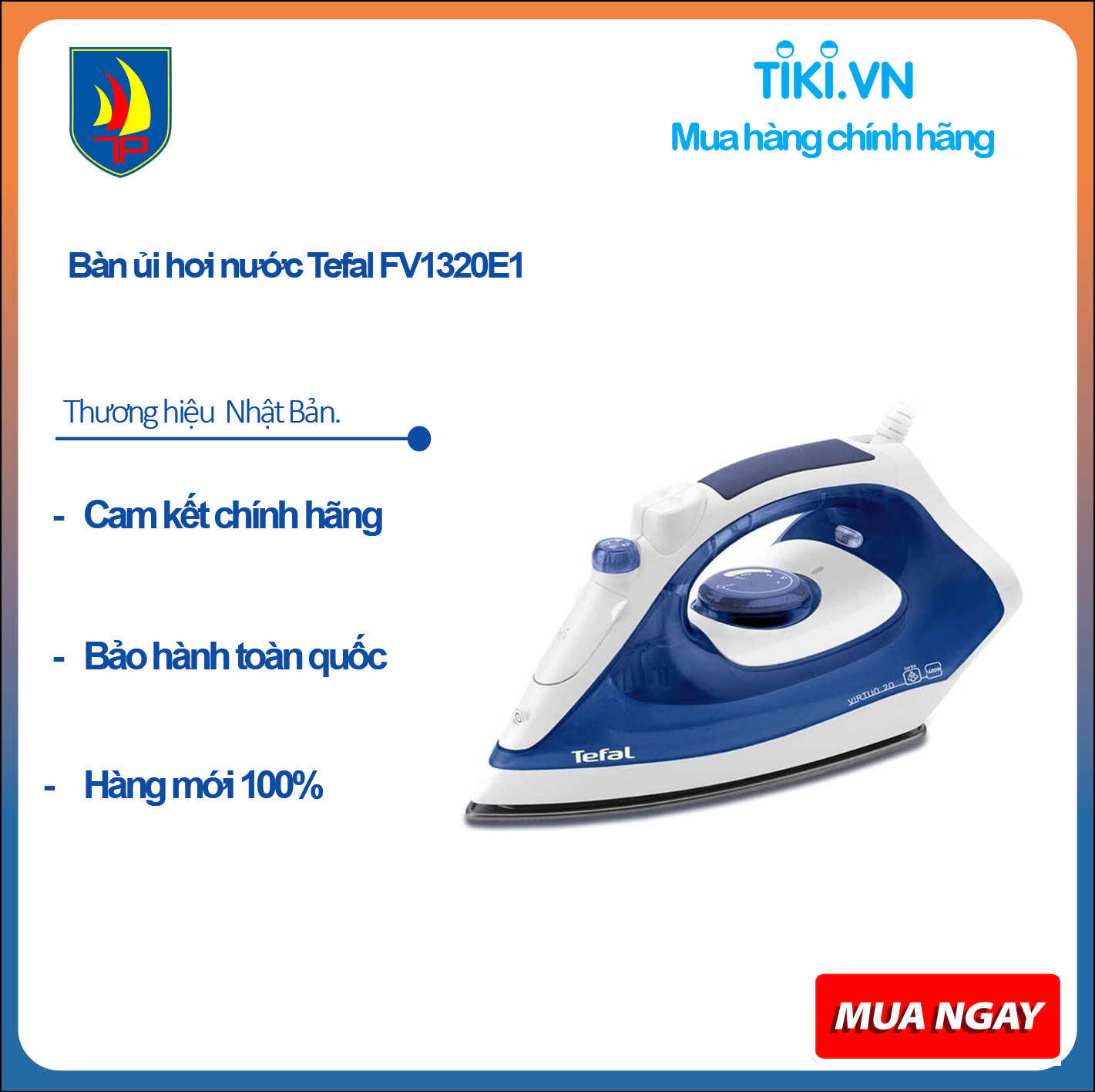 Bàn ủi hơi nước Tefal FV1320E1 - Hàng chính hãng