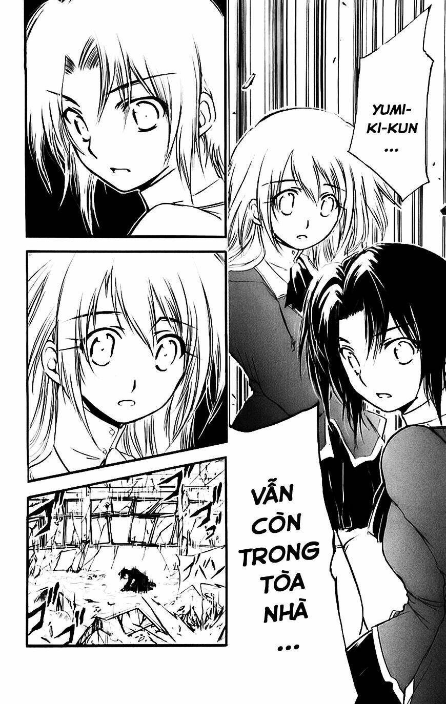 watashi no messiah-sama chapter 54 22