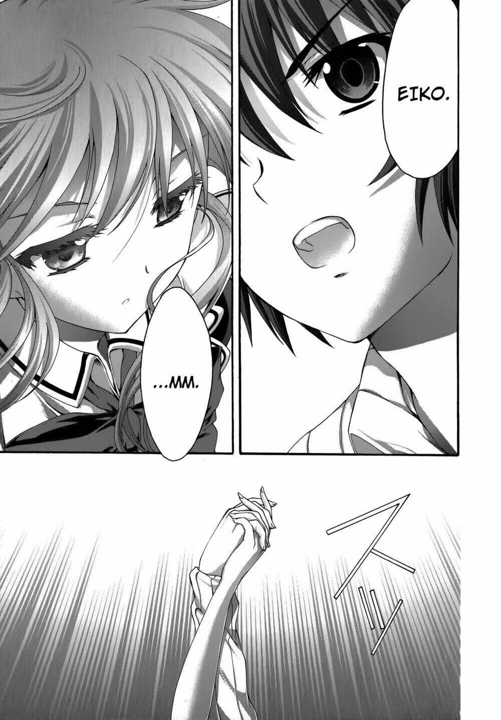 seikoku no dragonar chapter 22 17