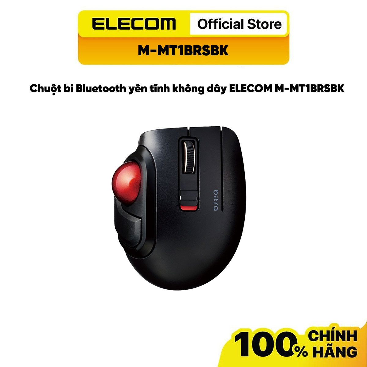 Chuột TrackBall bi đỏ Bluetooth không dây yên tĩnh ELECOM M-MT1BRSBK - Hàng chính hãng