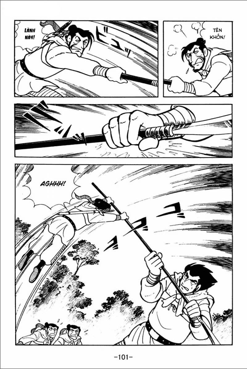 sangokushi chapter 3 15