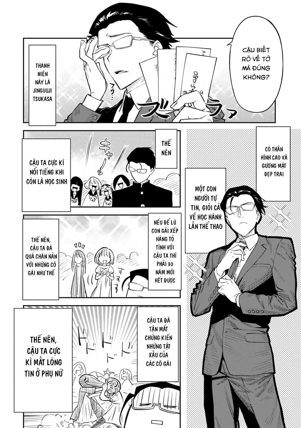 fantasy bishoujo juniku ojisan to [manga] chapter 1 5