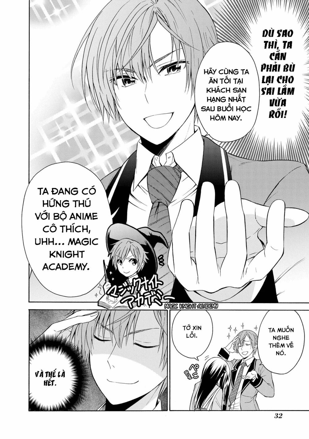 tên hoàng tử phản diện không thể yêu được ai chapter 7 9