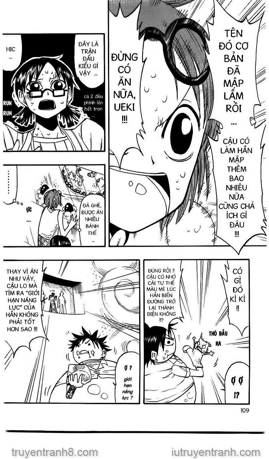 law of ueki chapter 62 14