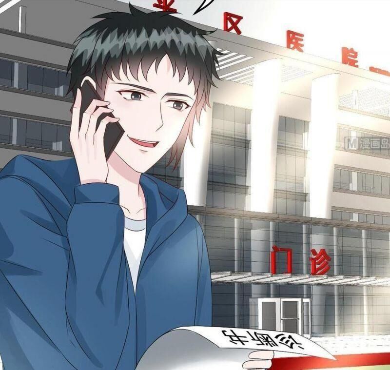 đế thiếu điềm hôn: vợ yêu trùng sinh không ngoan lắm chapter 40 56