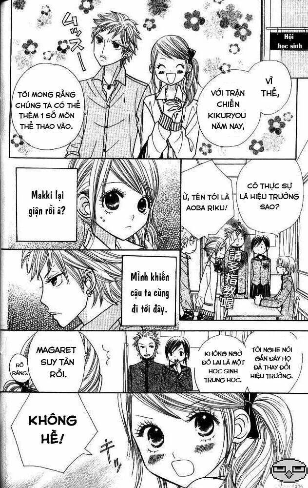 gakkou no ojikan chapter 6 4