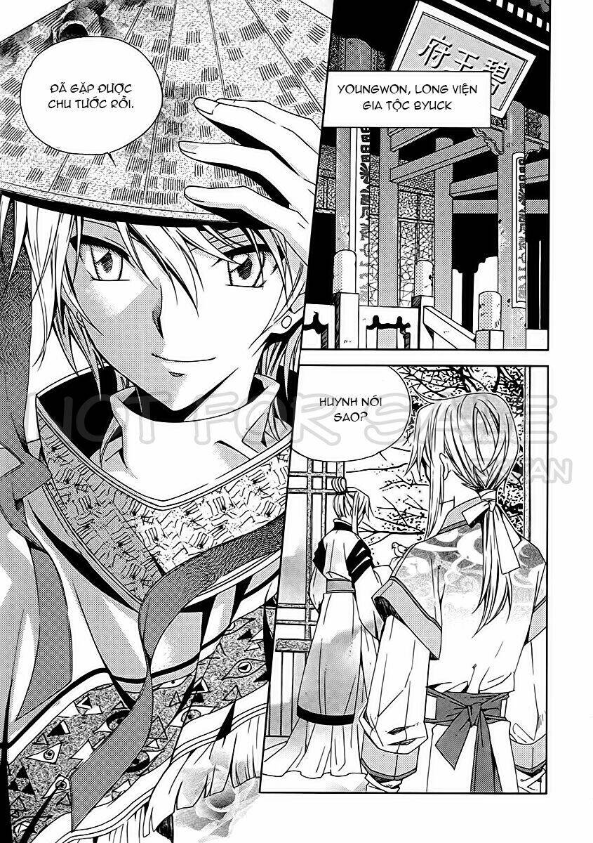 hangah, lee chapter 15.1 24