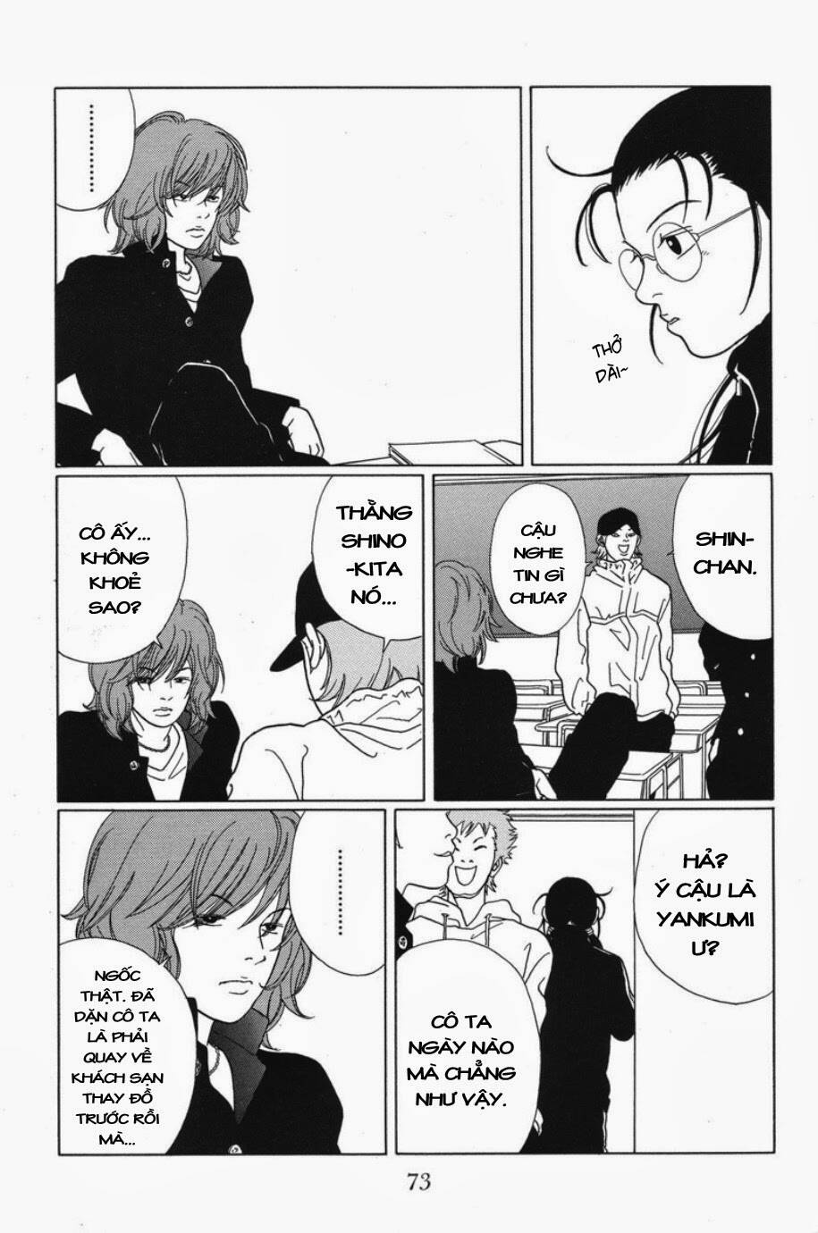 gokusen chapter 64 14