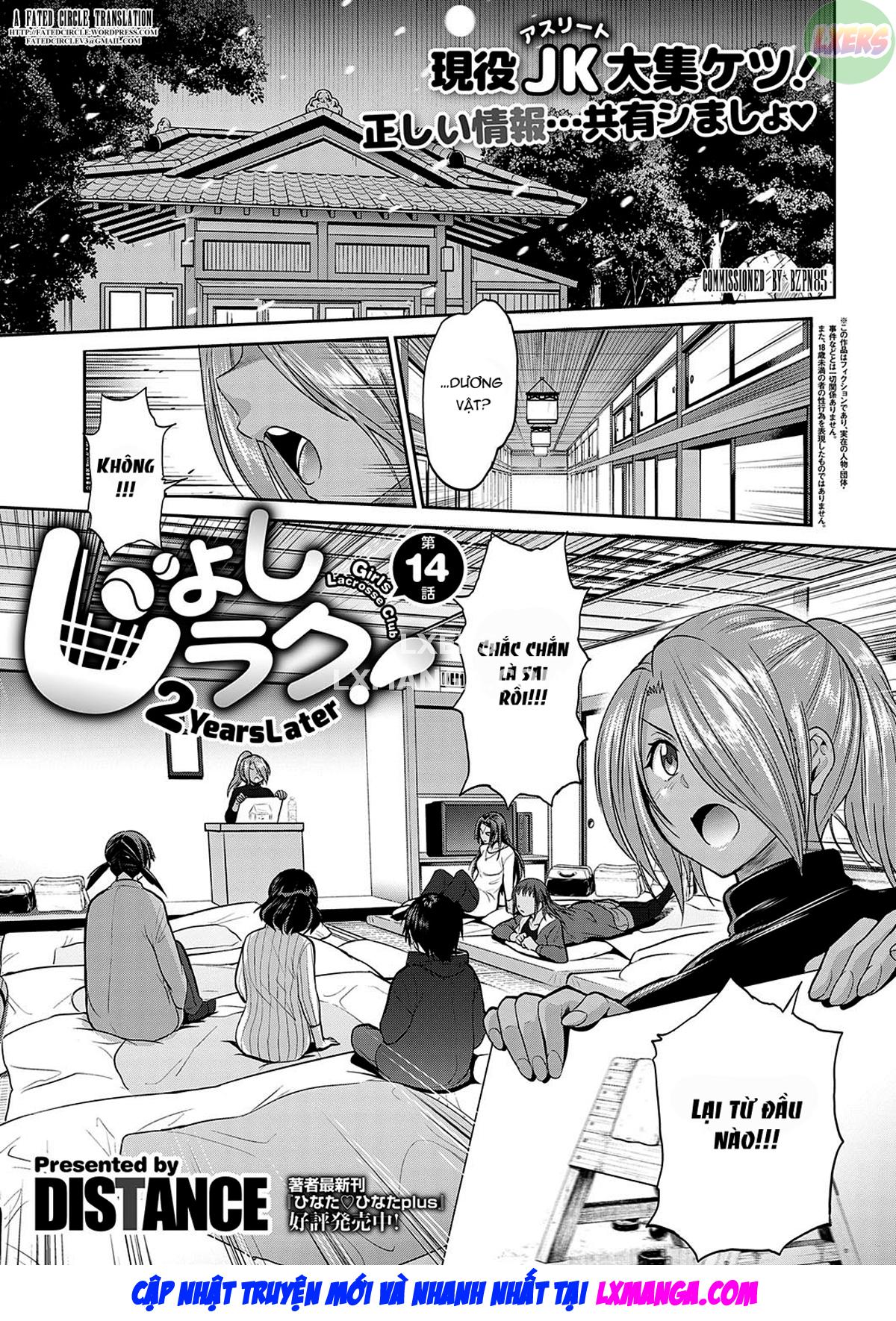 joshi luck! 2 years later chapter 15 7