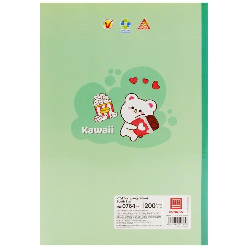 Lốc 5 Tập South Star Kawai - 4 Ô Ly Kẻ Ngang 200 Trang 58gsm - Hồng Hà 0764 (Mẫu Bìa Giao Ngẫu Nhiên) - Tặng Kèm 1 Cuốn Cùng Loại