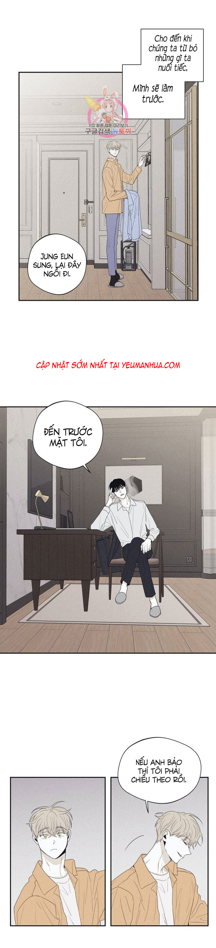 chiếu tướng chapter 25 19