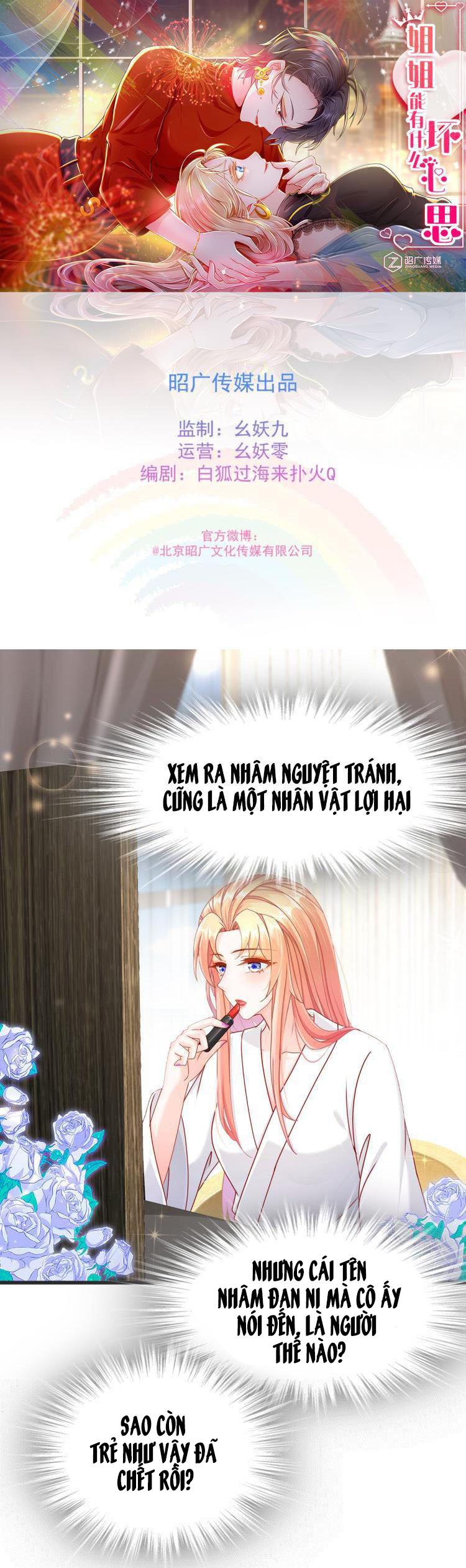 tỷ tỷ không hề có ý xấu chapter 6 1