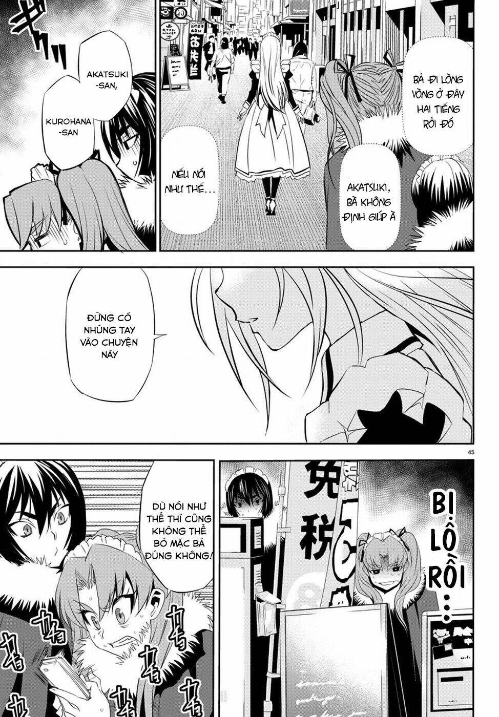 :oshikake maid shirayuki-san chapter 2 12