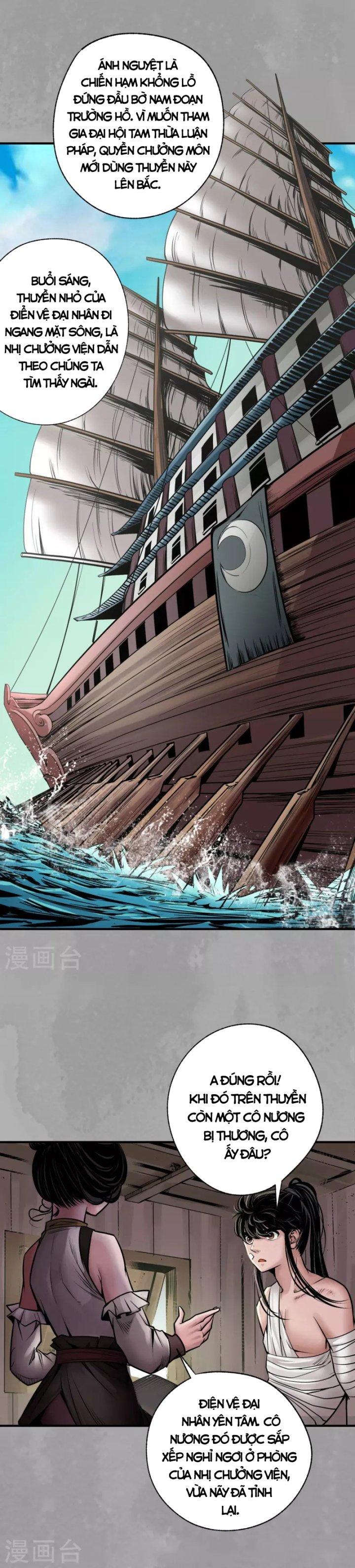 Tạng Phong Hành chapter 162 12