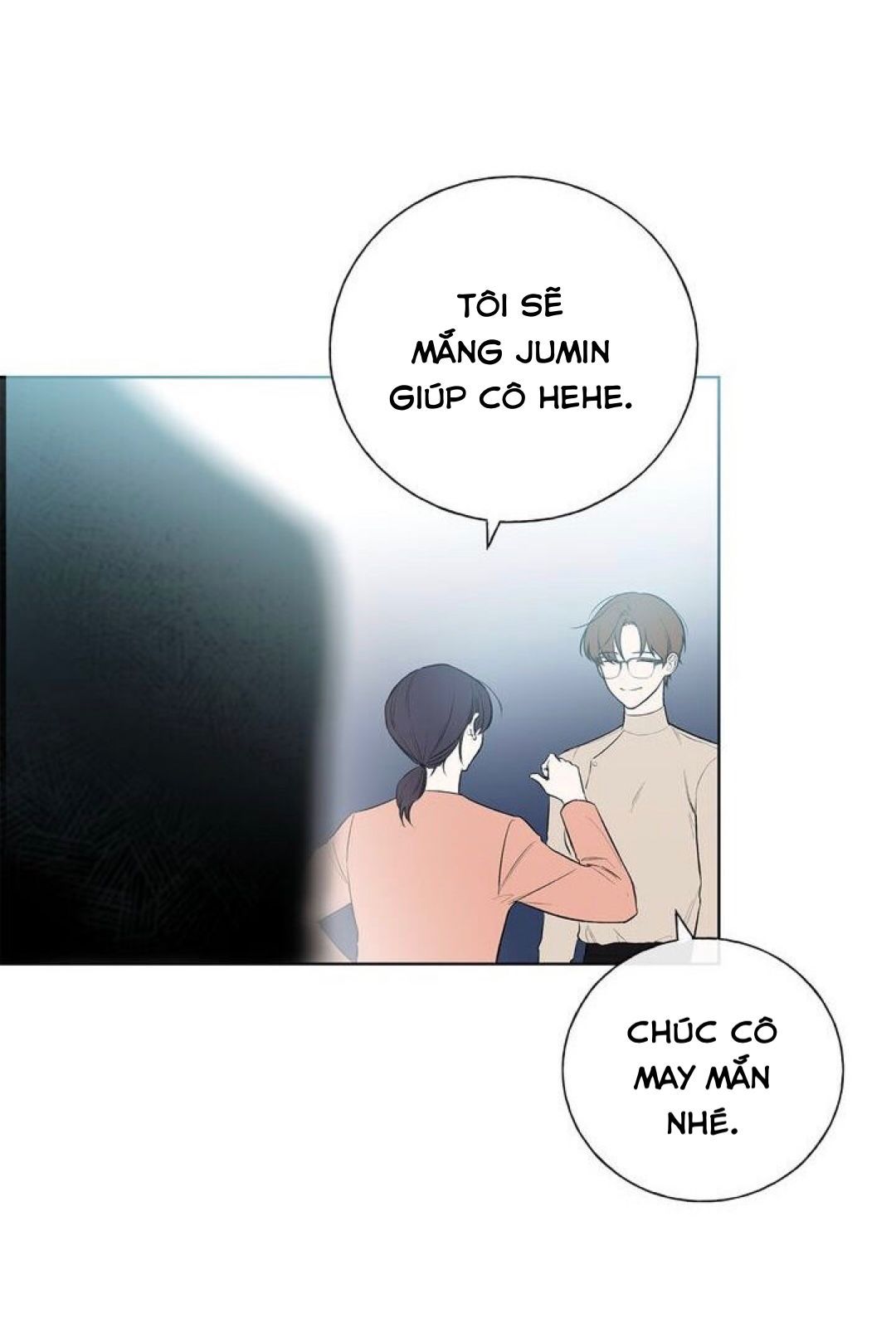 invitation of mystic messenger chapter 29 17