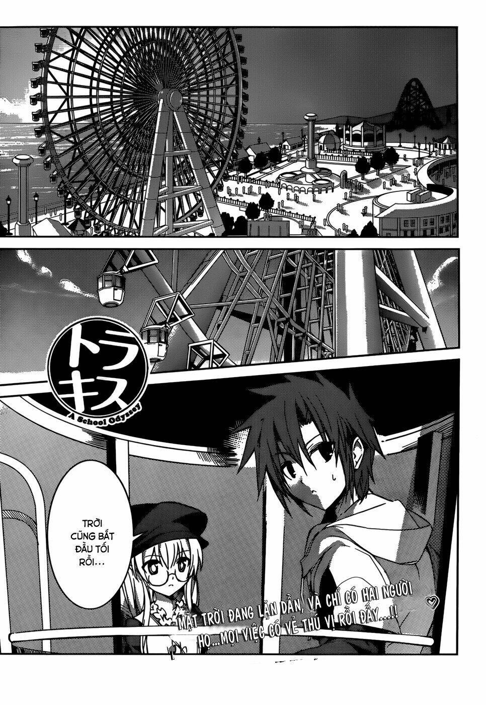 tora kiss - a school odyssey chapter 7 1