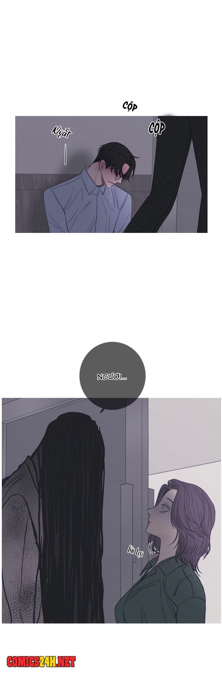 ghost door chapter 21 29