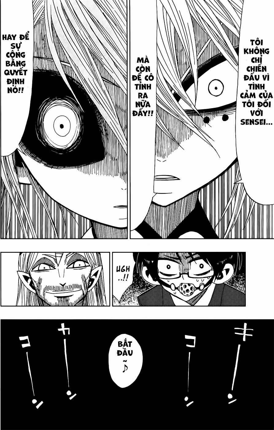 nejimaki kagyu chapter 24 14