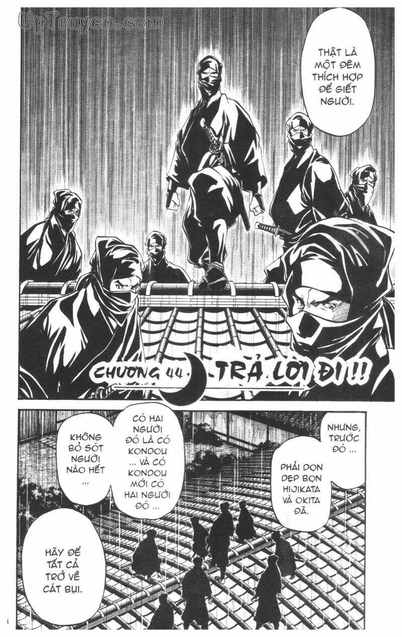 getsu seiki - sayonara shinsengumi chapter 5 24