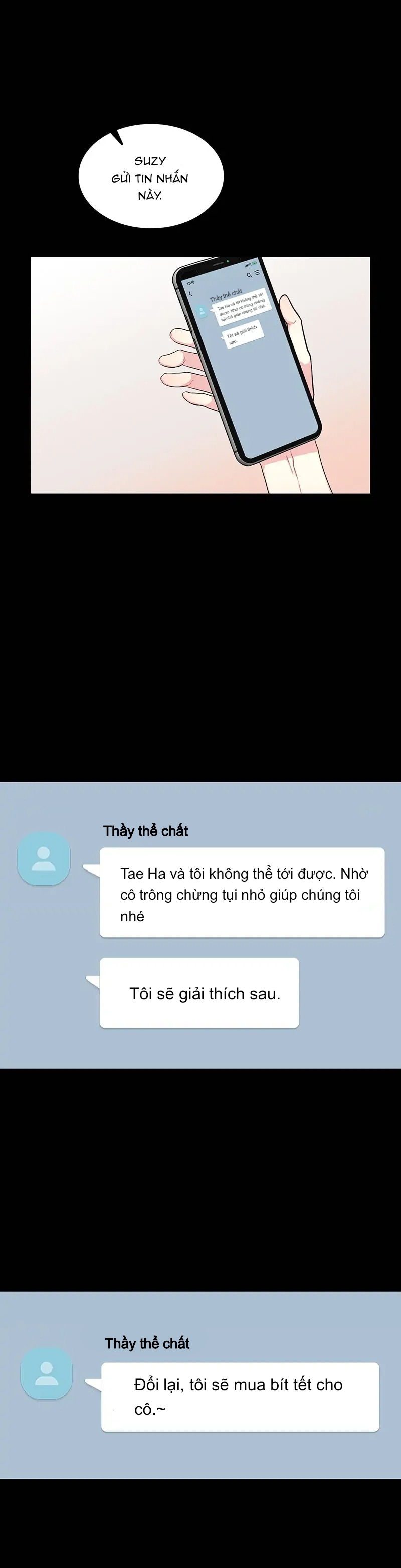 vanilla soda sky chapter 40 14